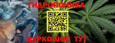 спиды Славянск-на-Кубани