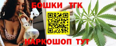 спиды Славянск-на-Кубани