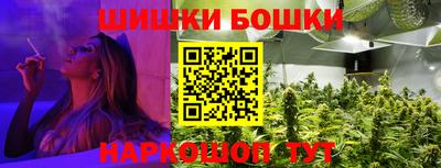 спиды Славянск-на-Кубани